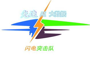 中國軟件黃頁與名錄 探秘八方資源網軟件黃頁的價值